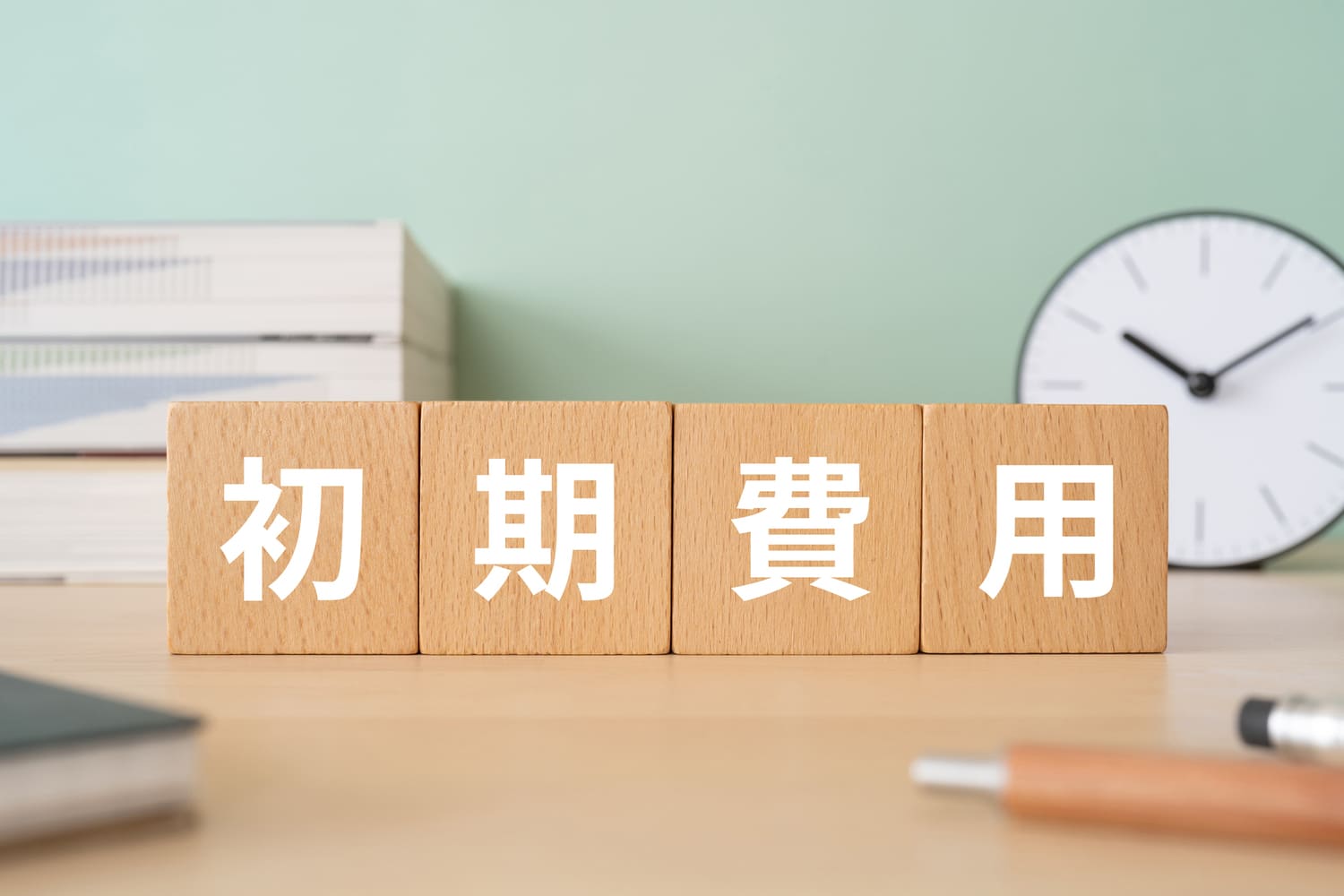 住宅街